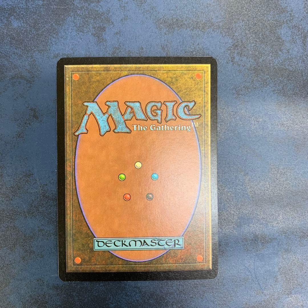 MTG Urza's Rage ウルザの怒り foil