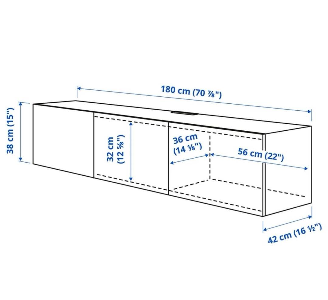 IKEA★ベストー　テレビ台