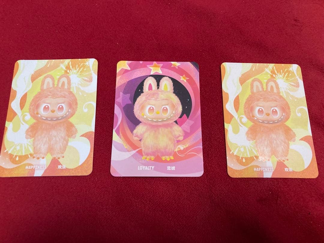 biginto Energy ラブブ　3点セット