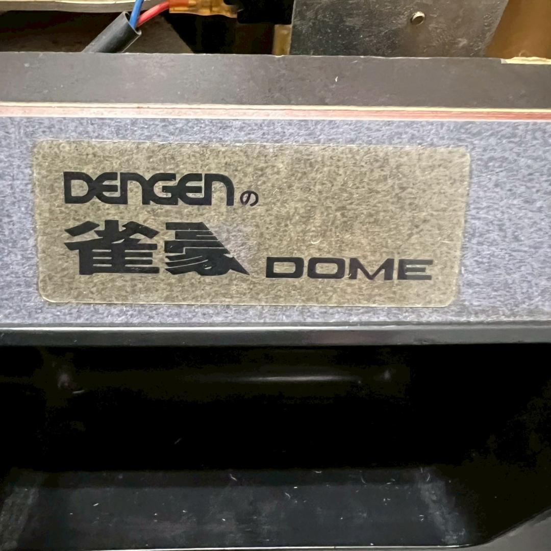 電元オートメーション 全自動麻雀卓 AM-9401 通電確認済 Y2236