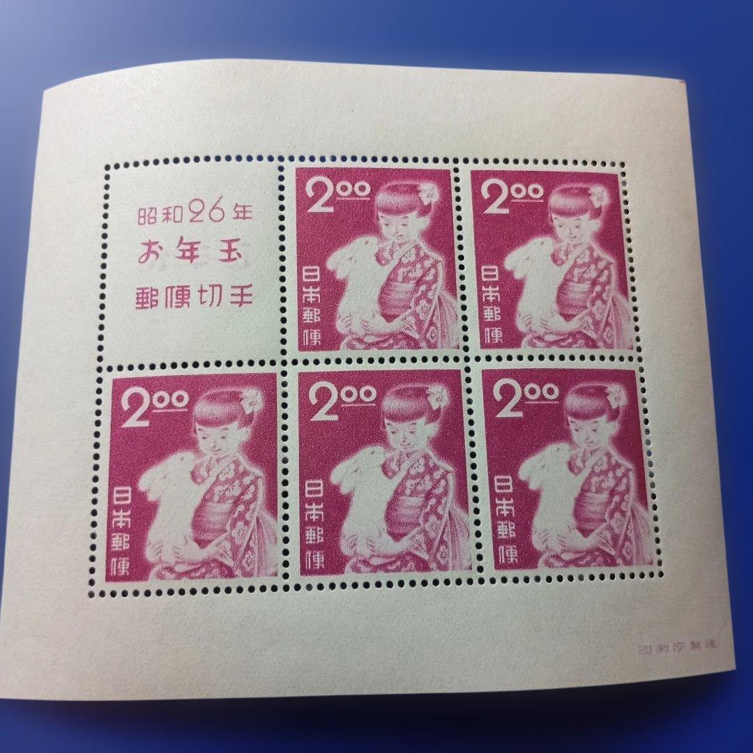 3227 外国切手 旧ソ連　1968年レーニンの肖像　3種完 凹版