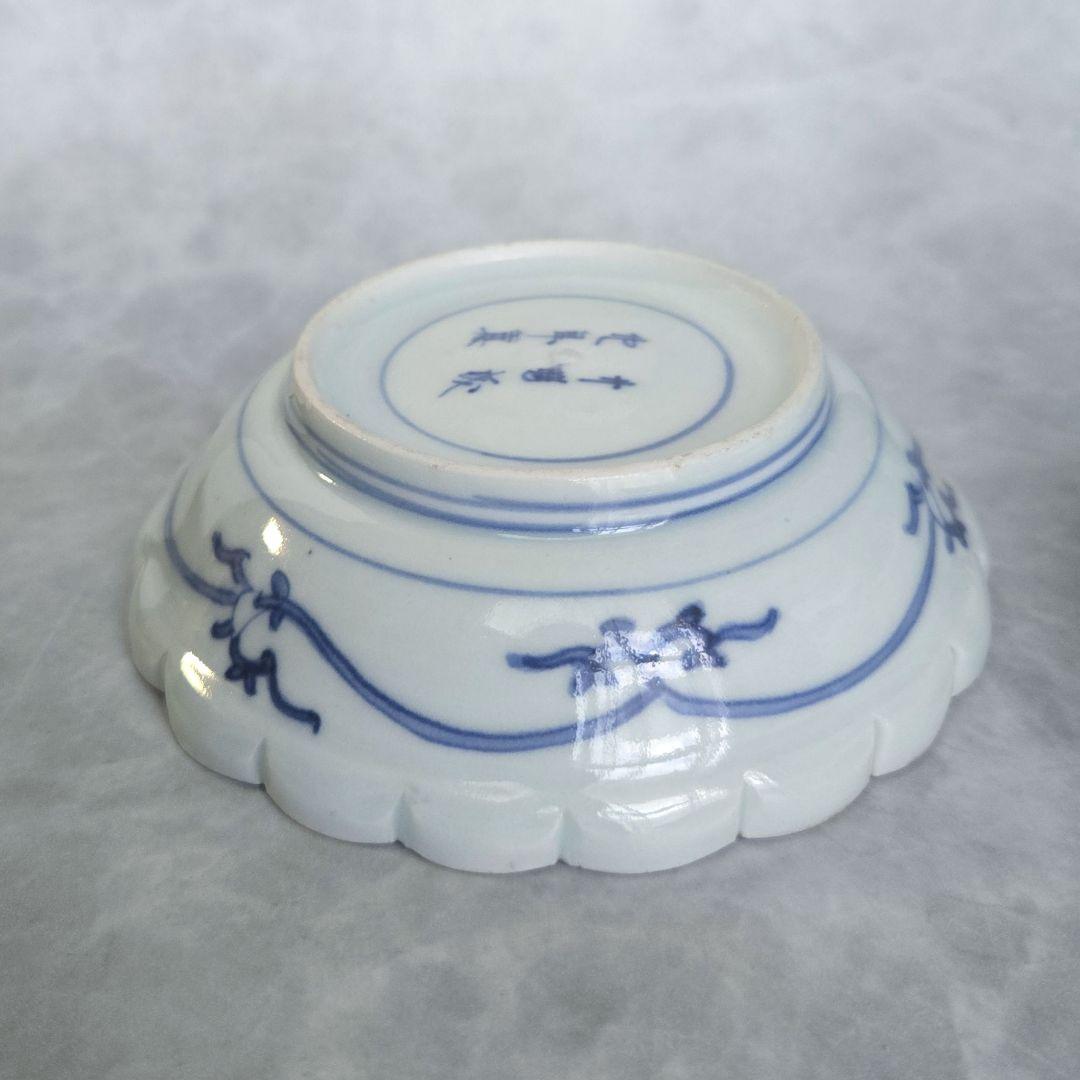 古伊万里　染付　深皿　江戸時代　蘭　菊　金直し　金継ぎ　アンティーク　骨董