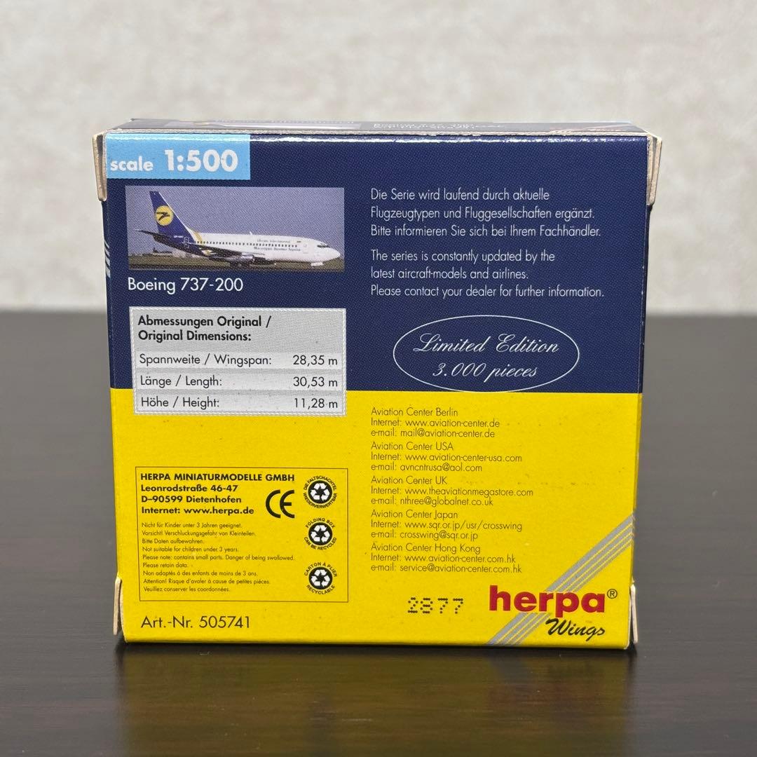 【希少】 国際航空 B737-200 Herpa 1/500