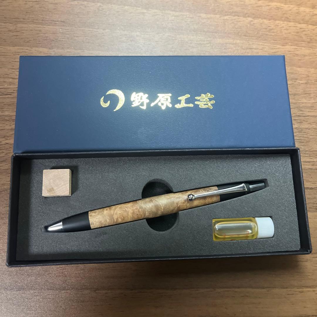 野原工芸 メープルコブボールペン