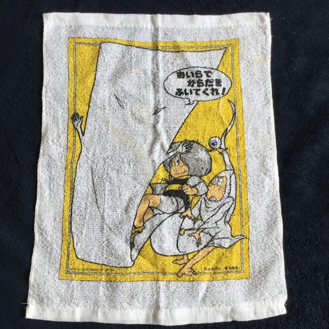 超希少レア★新品未使用★廃盤品 ゲゲゲの鬼太郎 お風呂セット 昭和レトロ 玩具