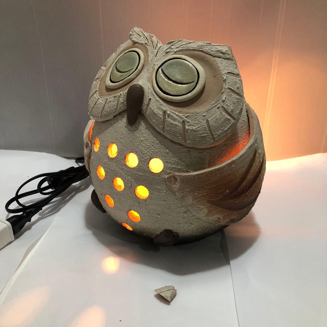 ふくろう 照明 信楽焼 明山窯 灯り