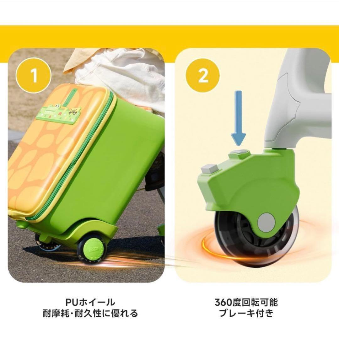 人気 Jovikids 乗れるキャリーケース 32L スーツケース 折りたたみ式