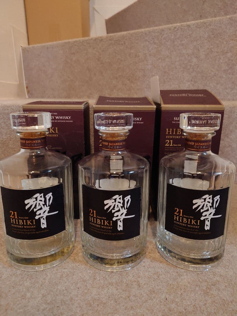 やまかき 響21年空瓶3本セット