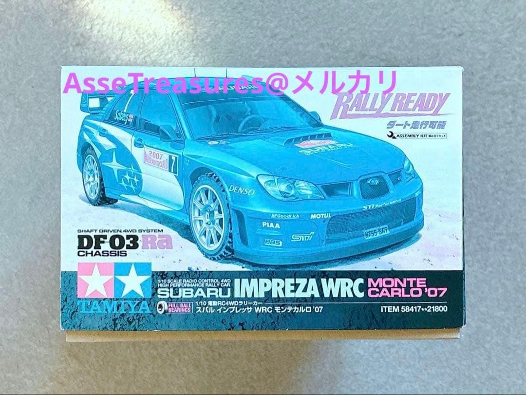 絶版 タミヤ RC 1/10 スバル・インプレッサ 07 WRC DF-03Ra