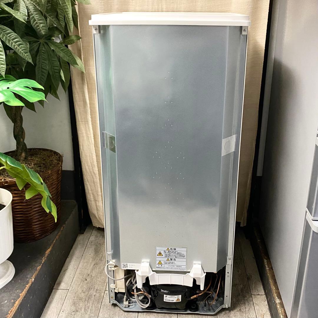 mi-mi！一人暮らしにナチュラルなオシャレを♪2ドア冷凍冷蔵庫138L