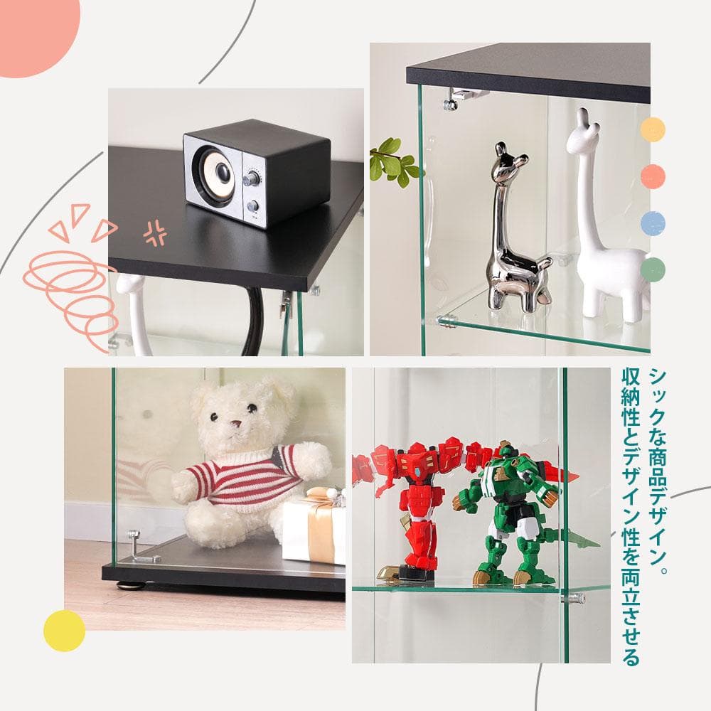 コレクションケース ガラスディスプレイキャビネット フィギュアケース 3段