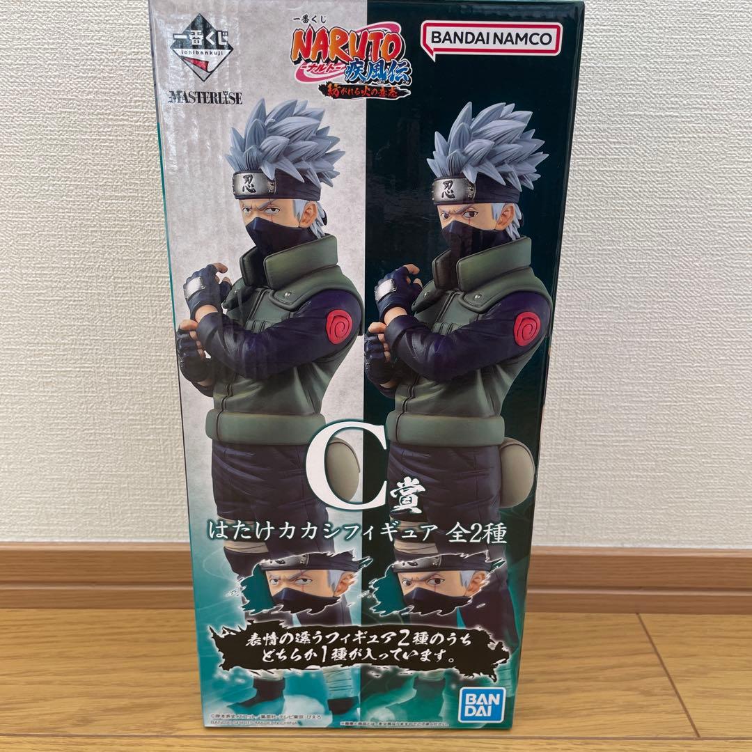 はたけカカシ　フィギュア