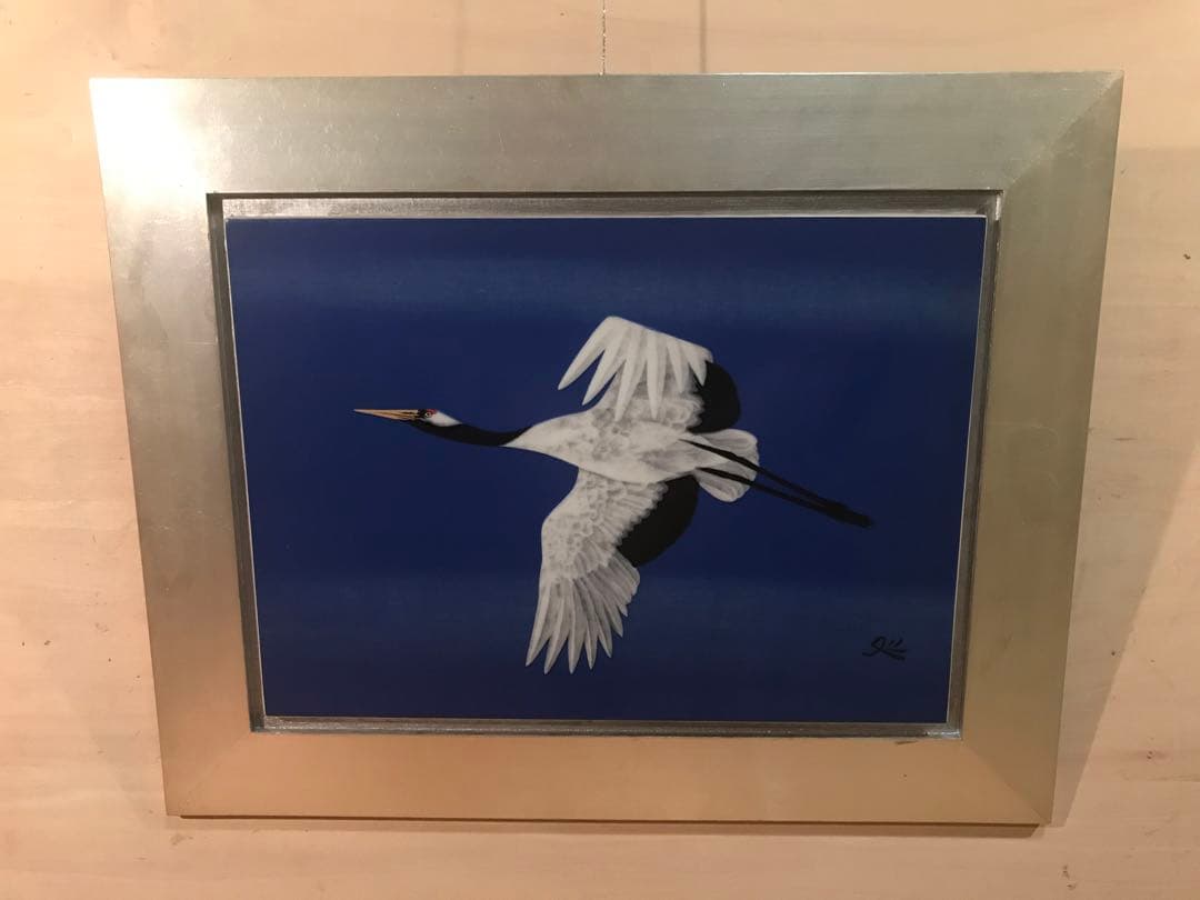 加山又造　「鶴(飛翔)」　陶板画　作品証明シール・発行証有り