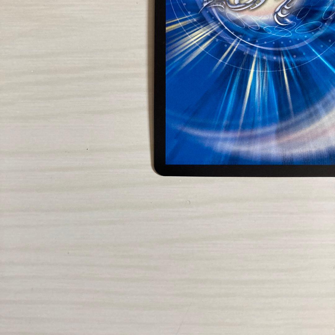 メルカリ便 超戦龍覇 モルトNEXT CS プロモ