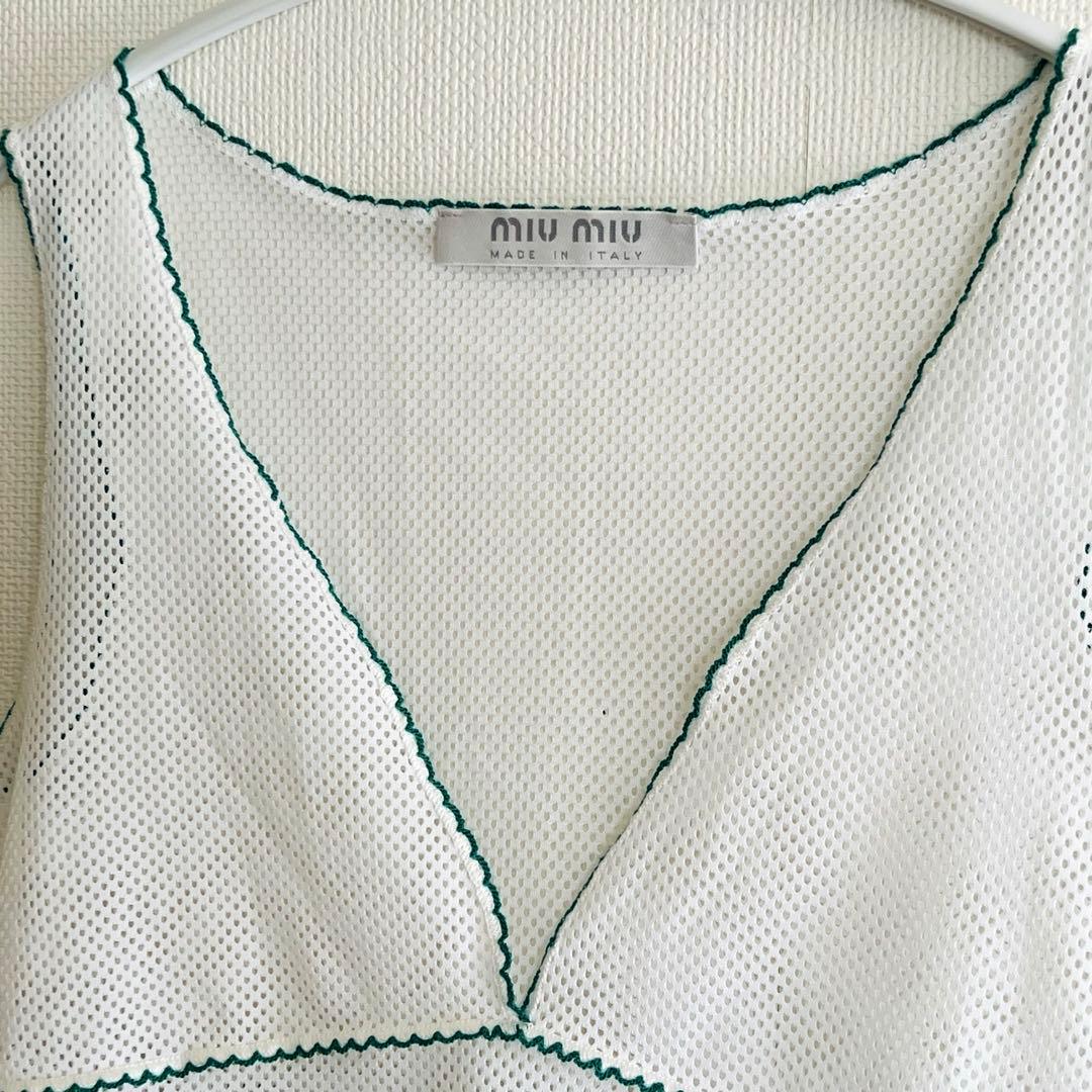 miu miu メッシュタンクトップ ホワイト
