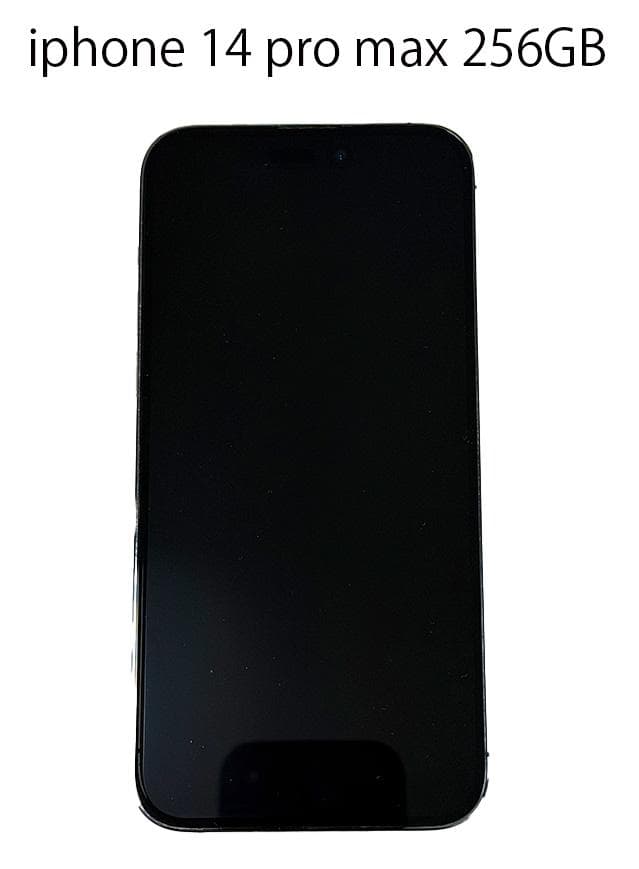 美品 iPhone 14 Pro Max 256GB SIMフリー パープル