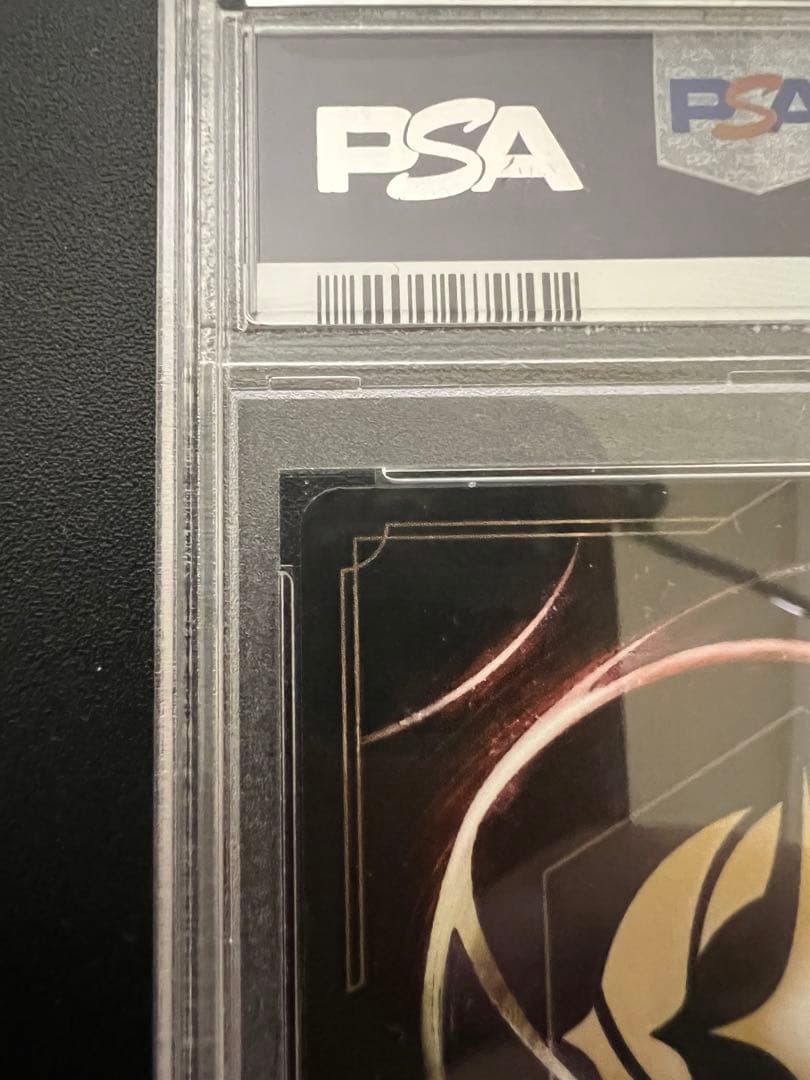 Disney Lorcana ロルカナ　ミッキーマウス　D23 プロモpsa10