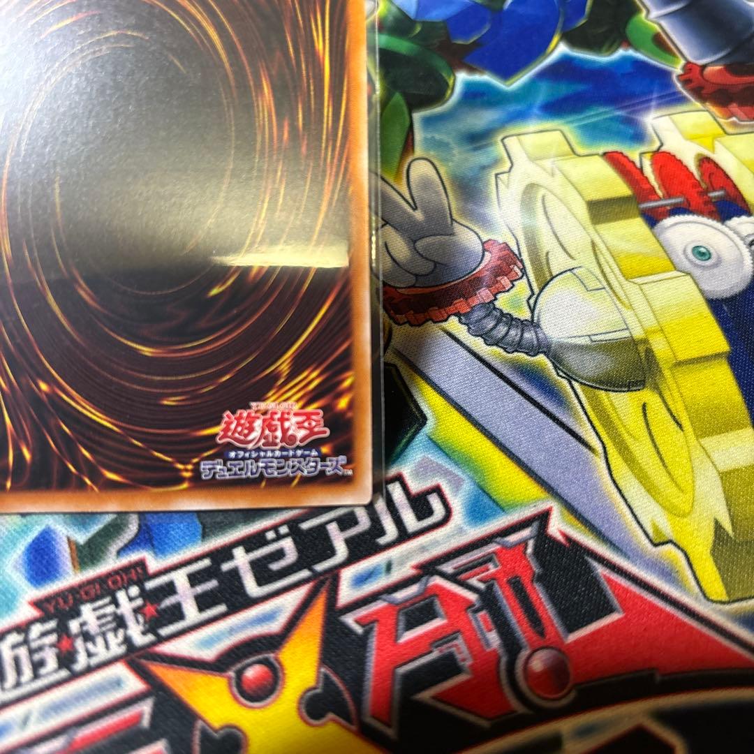 遊戯王　泰亜　アジア英語版　E・HERO アブソルートZERO 25th AES