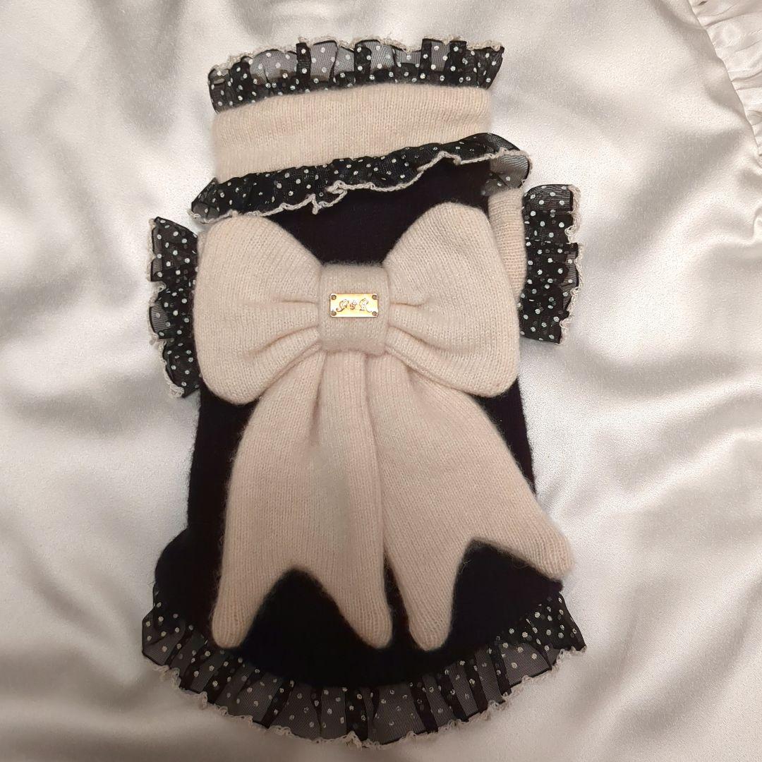 フィフィアンドロメオ　Fifi and Romeo カシミヤワンピース