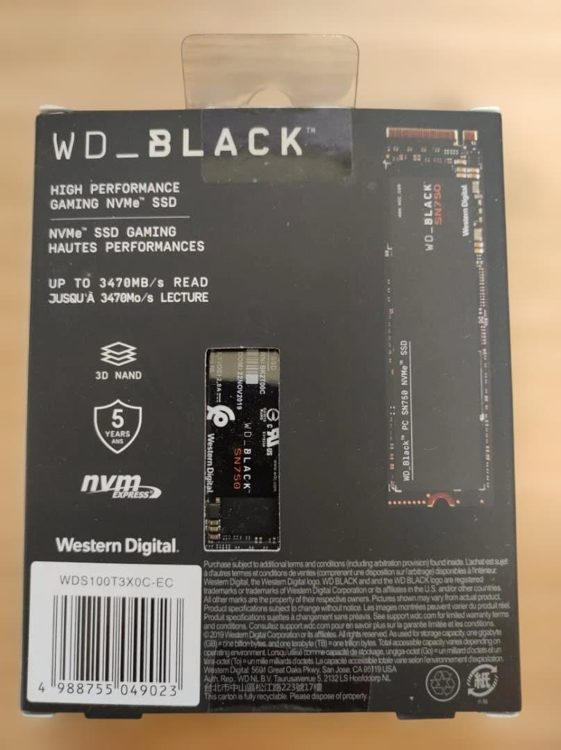 内蔵型SSD WD Black SN750 NVMe 1TB (WDS100T3X0C)