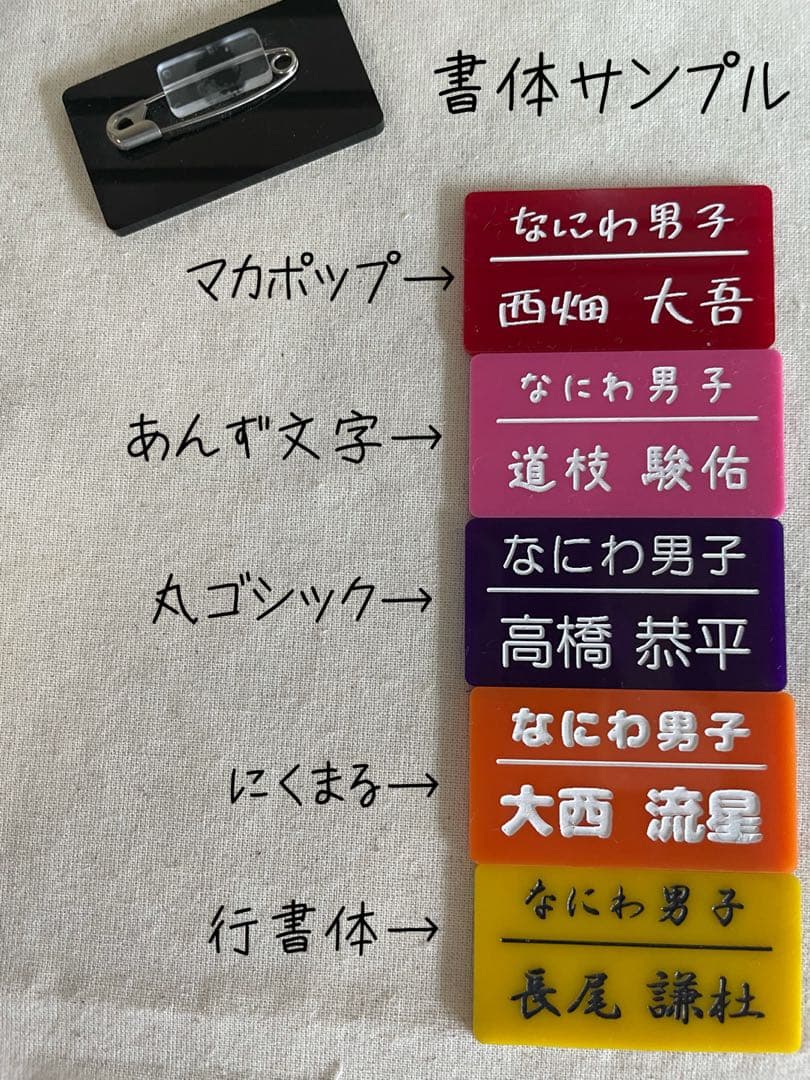 ☺️です♪