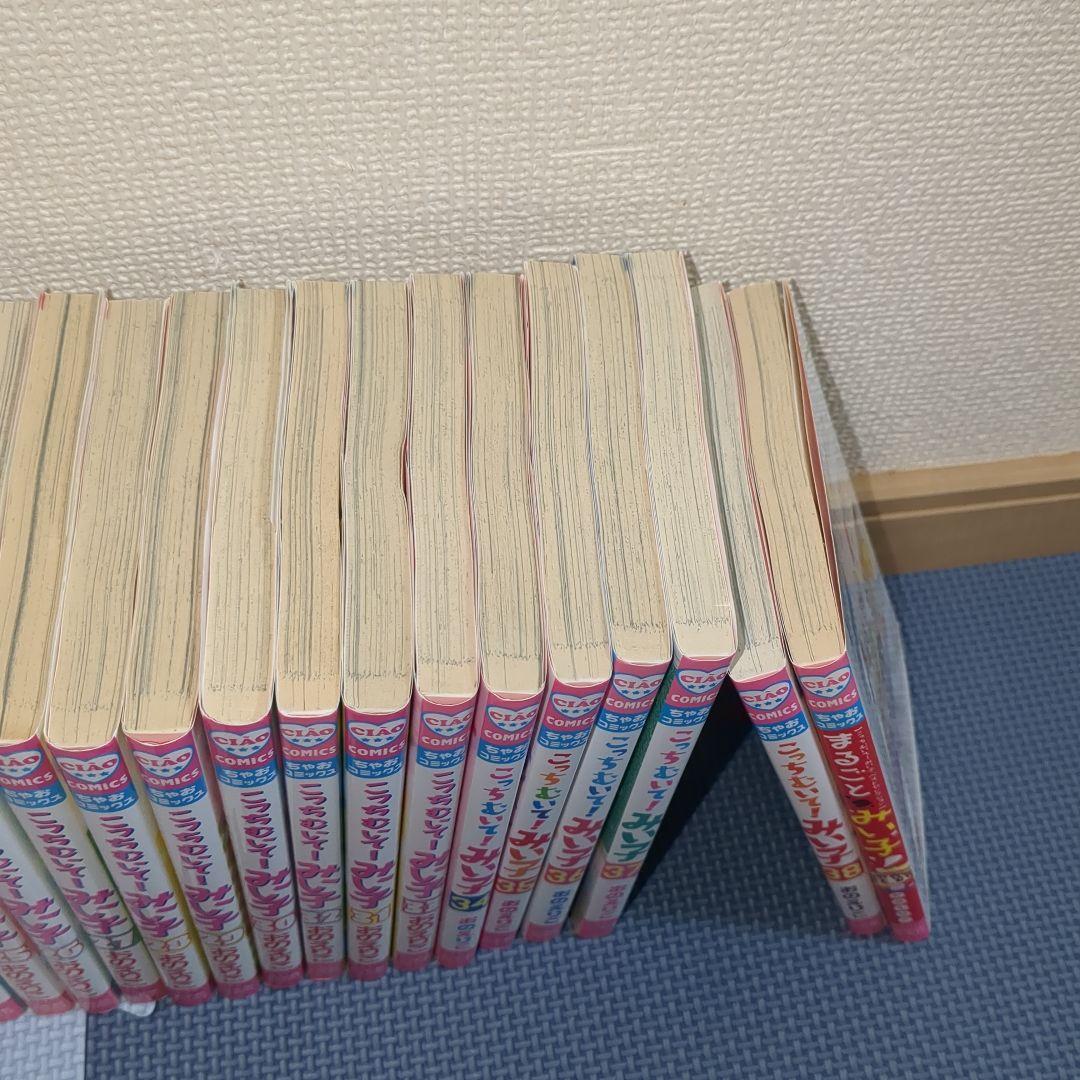 こっちむいて!みい子 全38巻セット＋まるごとみい子