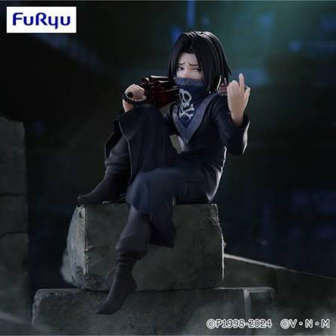 HUNTER×HUNTER フェイタン フィギュア