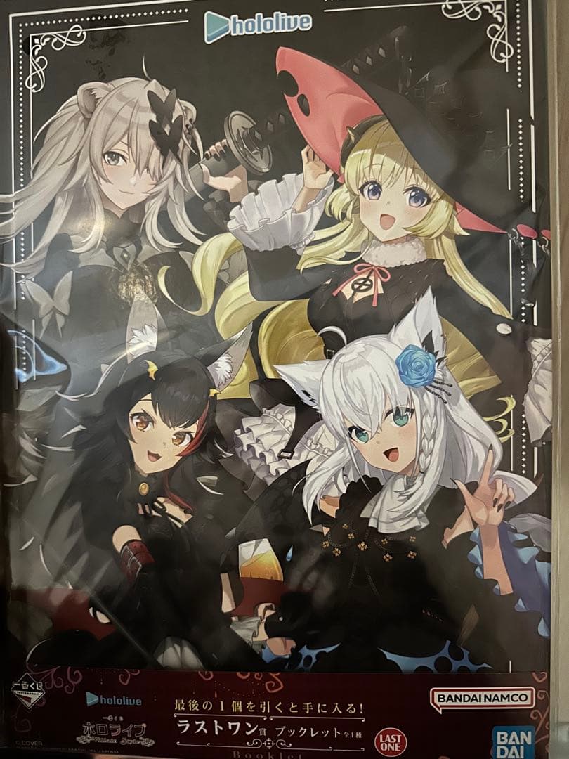 ホロライブ 一番くじ 獅白ぼたん フィギュア セット＆ラストワン＆ランダム