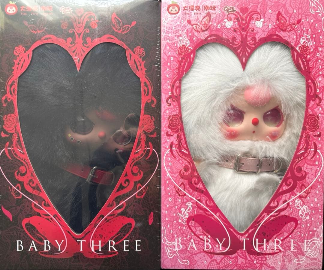 BABY THREE 限定 400% 入手困難 新品 うさぎ 未開封