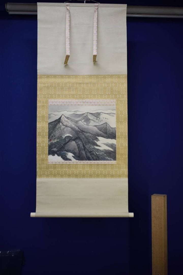 真作/日本南画院会長/理事長/河野秋邨/山水群鳥図/布袋屋掛軸HI-241