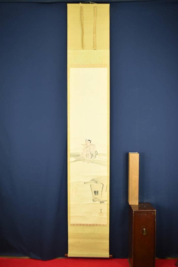 池田輝方/駕籠図/かご図/カゴ図/掛軸/名家伝来/AA-991