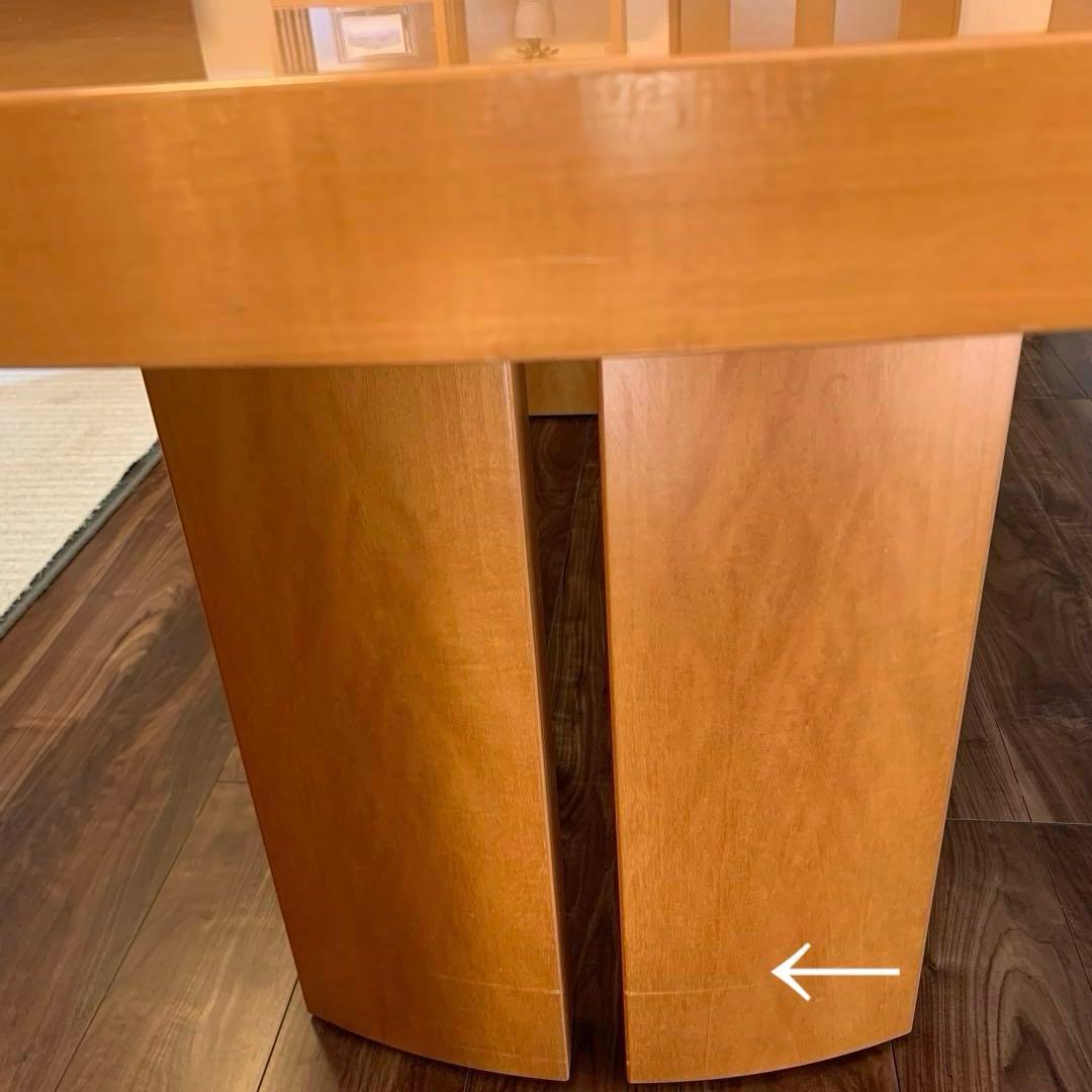 アルフレックス ダイニングテーブル 180㎝