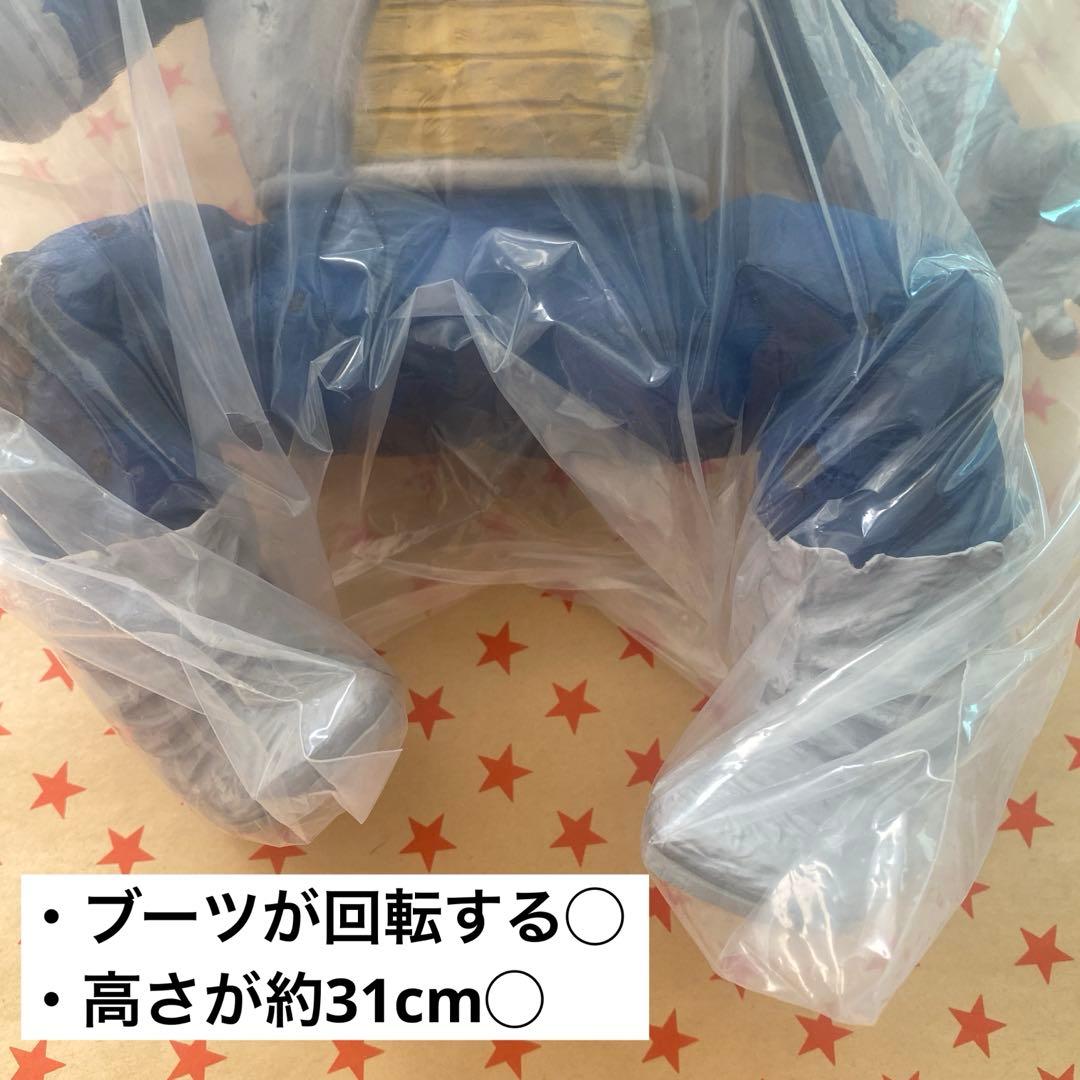 大猿ベジータ 一番くじ ラストワン賞