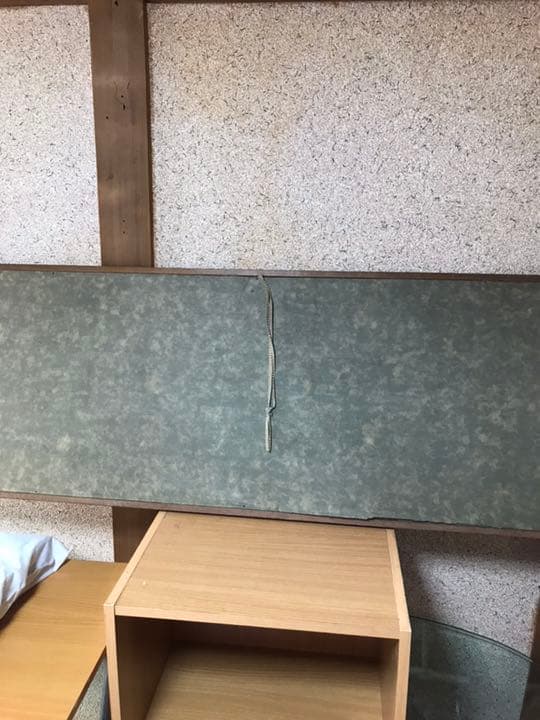 書