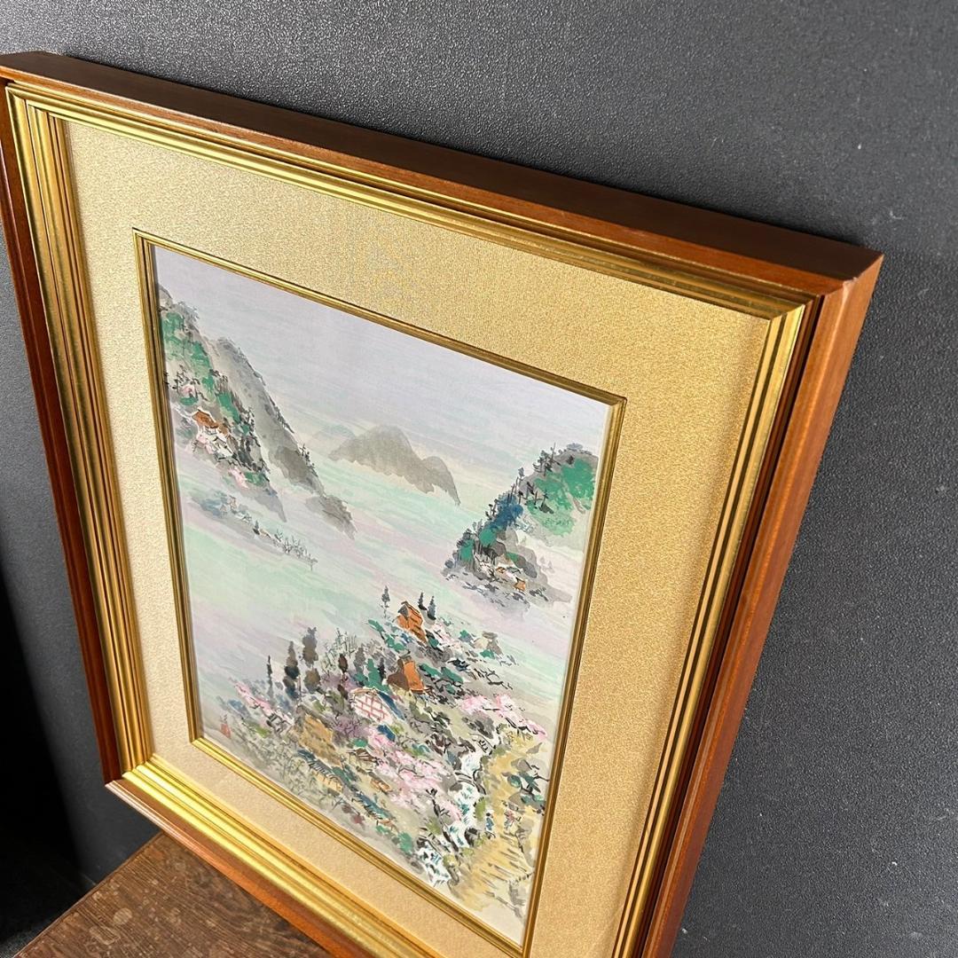 美品 池田遥邨「京洛四季 大原春風（春）」「高雄紅葉（秋）」木版画 2点セット