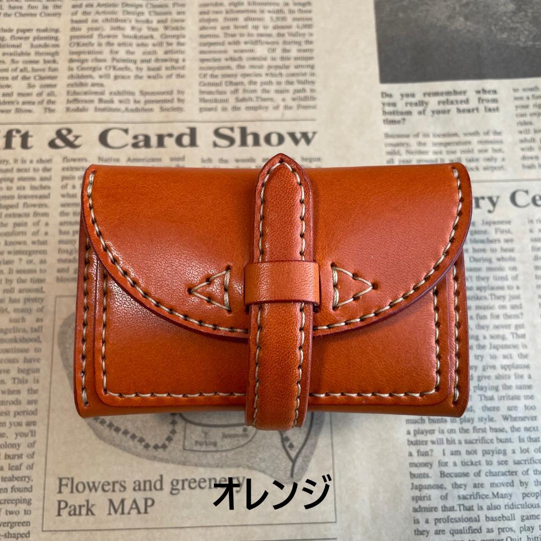 栃木レザー　カード・マルチケース　ミニウォレット