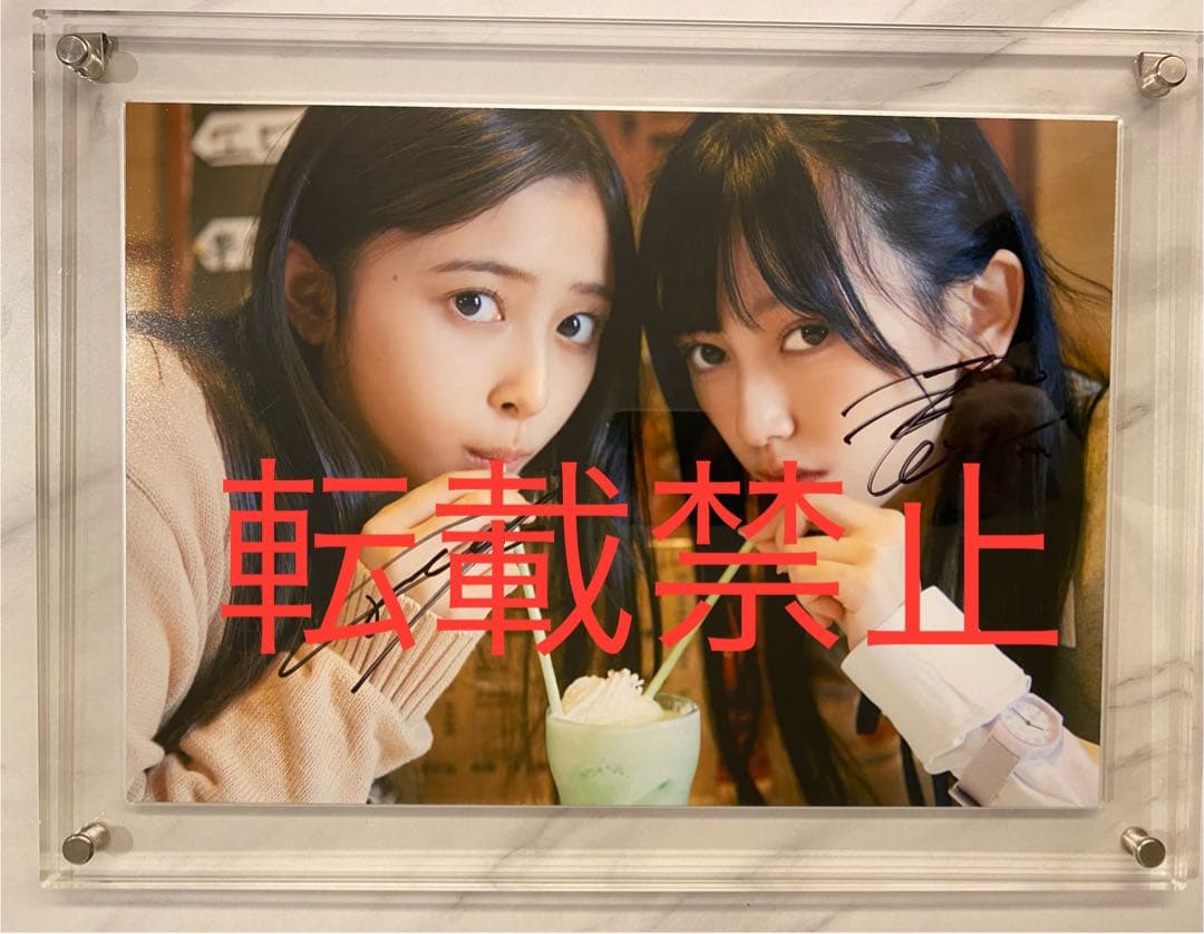 【貴重】乃木坂46 5期生 井上和 池田瑛紗 直筆サイン入りパネル