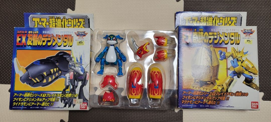 デジモンアドベンチャー02 アーマー超進化シリーズ　ブイモンセット