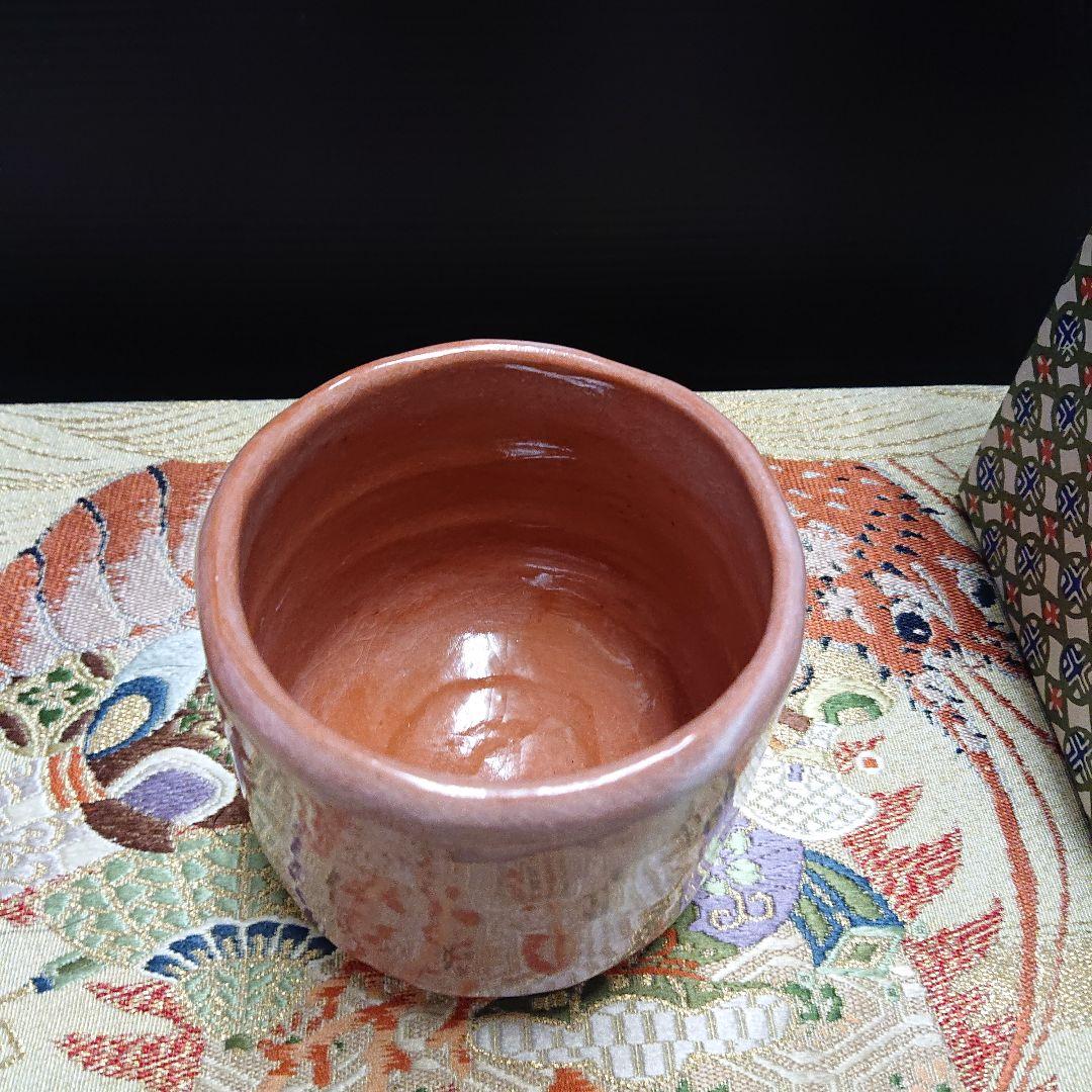 茶道具、急須、楽茶碗桂窯