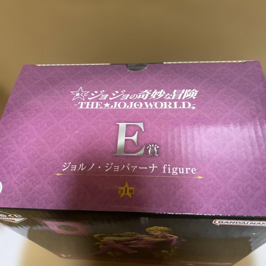一番くじ　ジョジョワールド　B賞 Ｃ賞 D賞 Ｅ賞 F賞 ラストワン