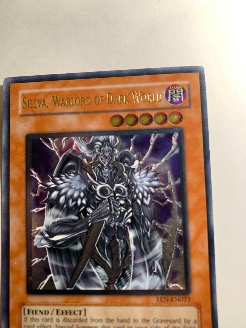 遊戯王 英語版 レリーフ まとめ売り