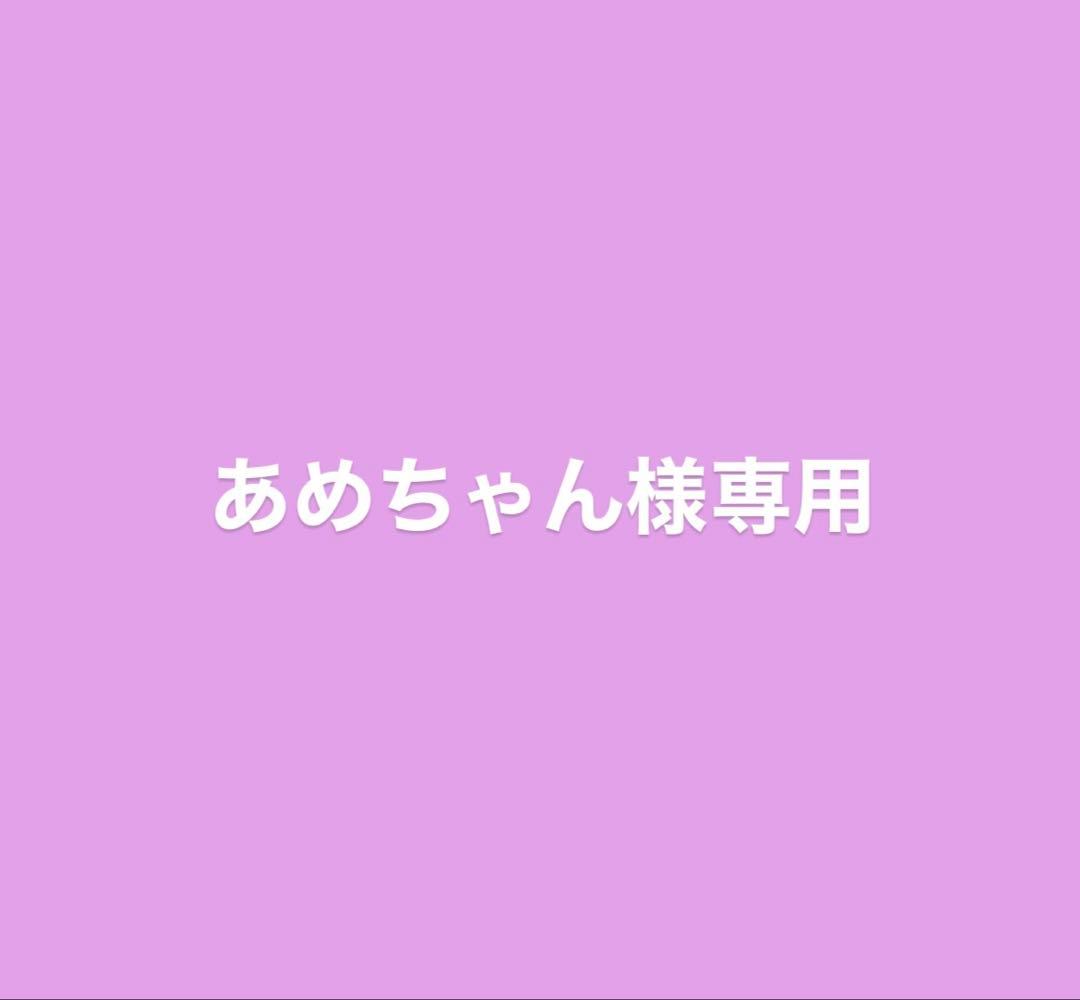 メナード イルネージュ 5点セット(外箱無し)
