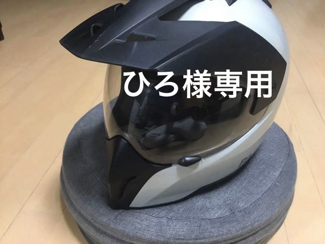中古　BMW モトラッド　エンデューロヘルメット　サイズXXL 62〜63cm