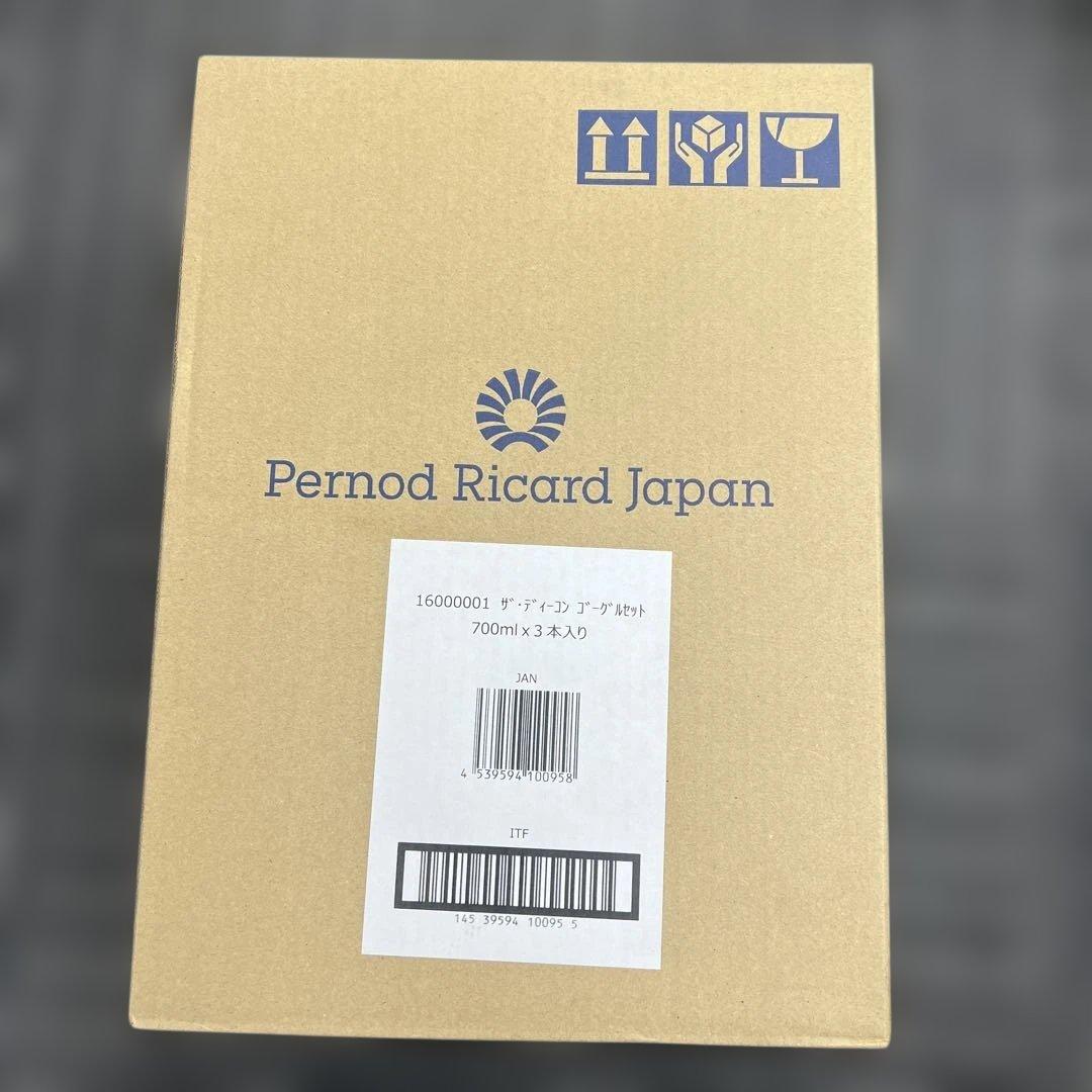 512097 THE DEACONブレンデッドスコッチウイスキー 700mlx3