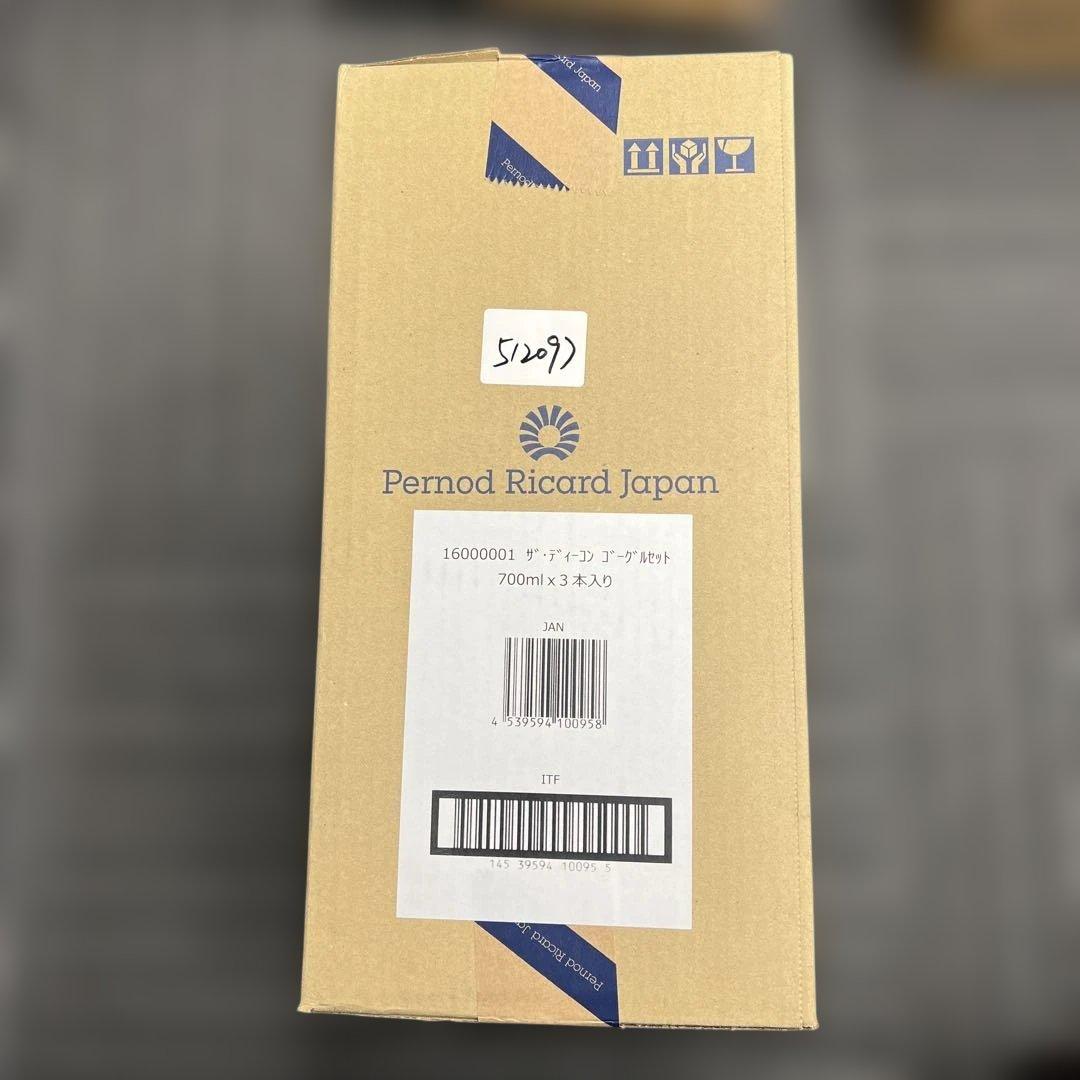 512097 THE DEACONブレンデッドスコッチウイスキー 700mlx3