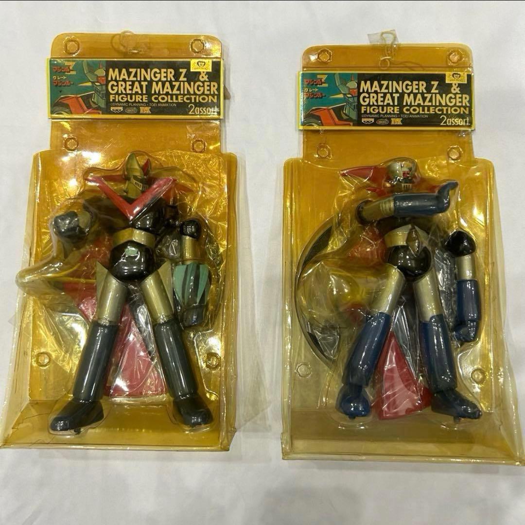 【新品未開封♪】マジンガーZ　グレートマジンガー　フィギュア　おもちゃ　レトロ