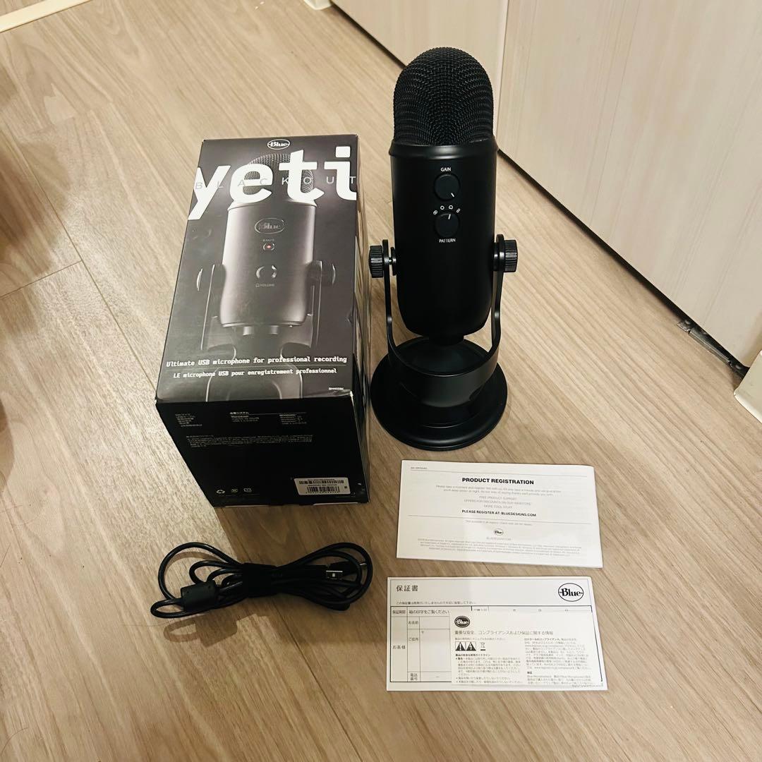 Logicool G Blue Yeti コンデンサーマイク