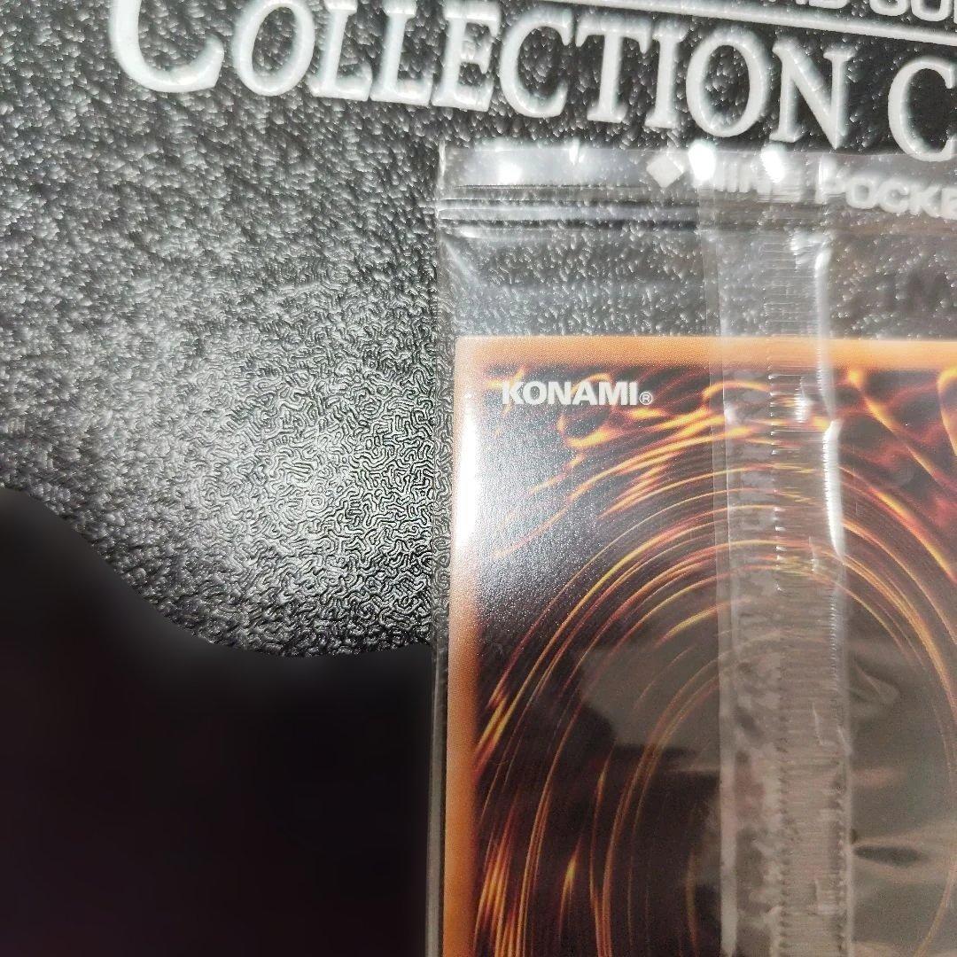 聖なる魔術師　プリズマティックシークレット