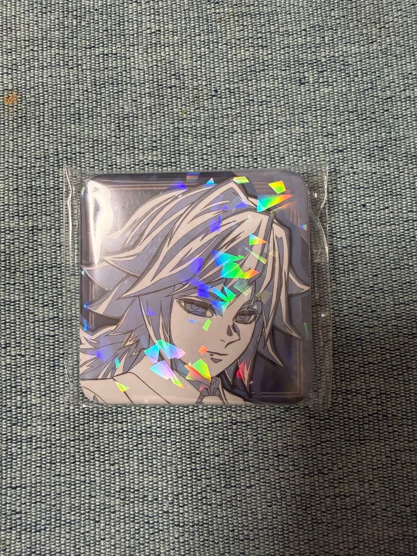 鬼滅の刃 モクテルバー ロト 第2弾 グリッター缶バッジ 冨岡義勇