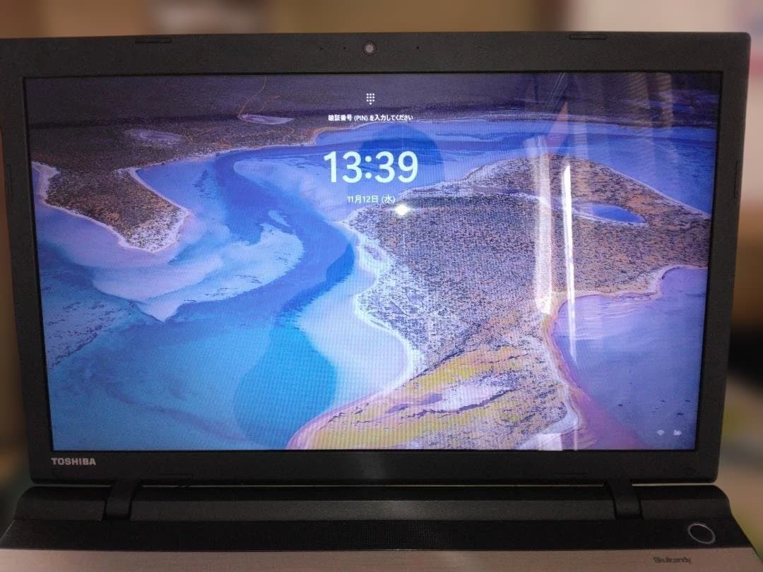 Toshiba dynabook TB57/RG i7-5500U 中古
